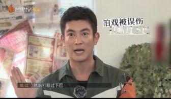 勇敢的世界真假爆料视频,真假爆料视频背后的真相大起底