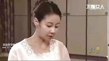 不懂女人国语版全集在线观看,揭秘女性内心世界的情感之旅  第2张