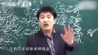 爆料生活趣闻视频,短视频中的欢乐瞬间  第1张